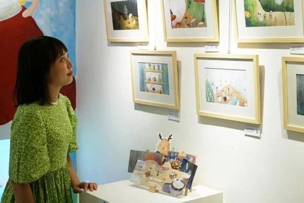 Illustration Exhibition Zone