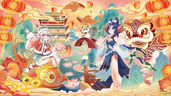 Anime Fiesta