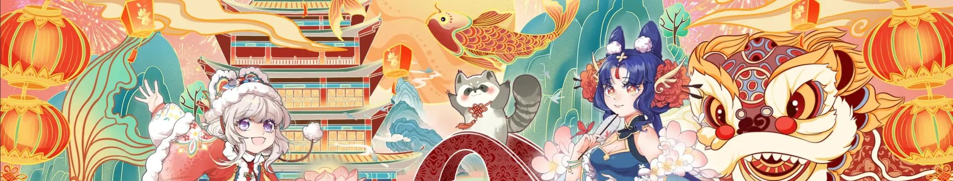 Spring Fest General Banner